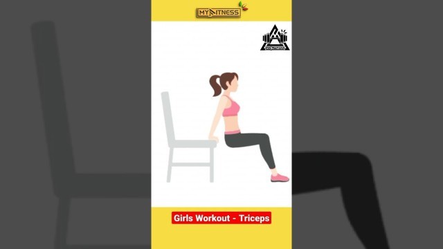'Girls Workout - Triceps | Best Triceps Exercise | MY FITNESS |'