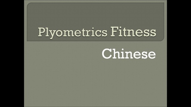 'Plyometrics Fitness CN'