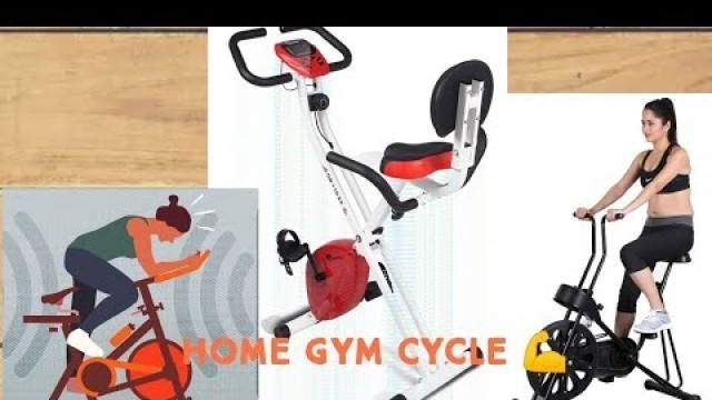 'UNBOXING- Home Gym Cycle -PowerMax Magnetic X-Bike BX-110SX..'