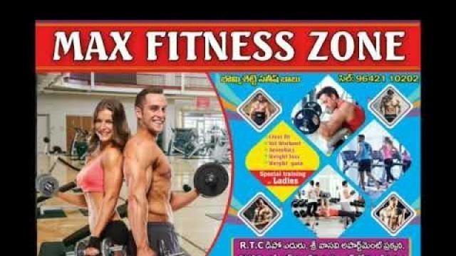 'max fitness zone (zym) in chimakurthy'