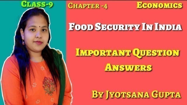 'Food security in India|Important question & Answers |Class 9 |Economics |ch-4|Cbse |Rbse'