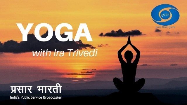 'Yoga For Pregnancy | Yoga With Ira Trivedi'