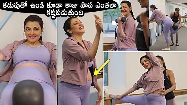 'Kajal Aggarwal Workout With BABY BUMP | Kajal Aggarwal Pregnancy Workout Video | Daily Culture'