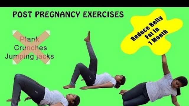 'Post pregnancy exercises|Reduce belly fat|Post C-section workouts by Dr Vishnupriya (TAMIL)'