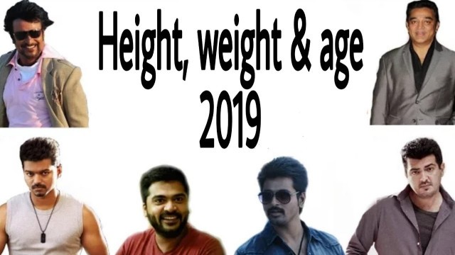 'Tamil actors height,weight & age - 2019|Kollywood actors fitness|tamil actors fitness'