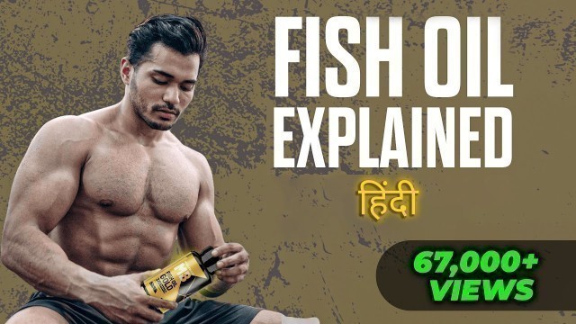 '#1 Supplement for  Complete Health- Omega 3 Hindi | Wow Omega 3 Detailed Review'