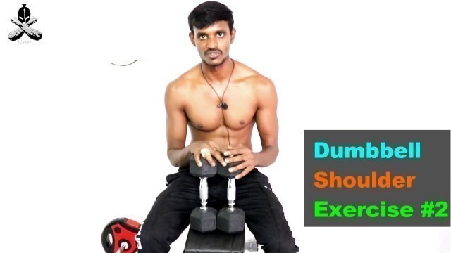 'Shoulder Dumbbell  Exercise #2 Namo Fitness Tamil Home Workout'
