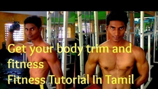 'பிட்னெஸ் டுடோரியல் |Fitness Tutorial Tamil Ep-01 |Starter on first day gym | Tamilbuzz'
