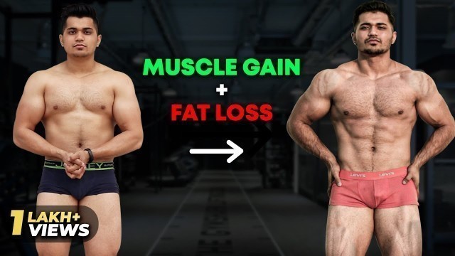 'How to Build Muscle and Lose Fat (Body Recomposition)'