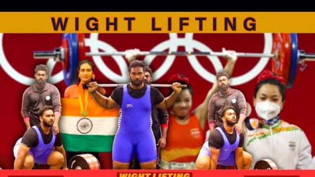 'Powerlifting  Champions Keerthivasan - powerlifting tutorial chennai fitness tamil'