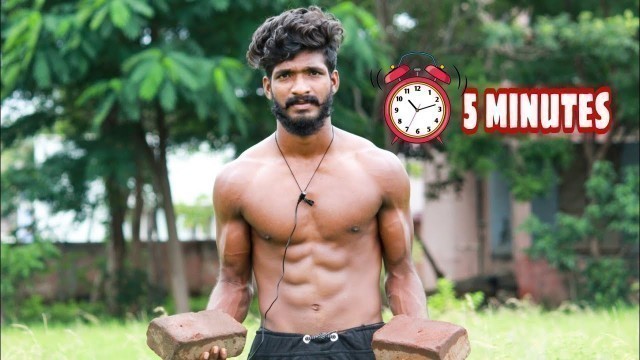 'FULL CHEST WORKOUT | NO EQUIPMENT NEEDED |Chest | Home Workout | Tamil | Big Chest | At home |'