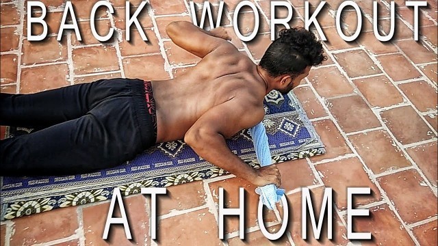'Home Back Workout | No Equipment | In Tamil | GSR fitness'