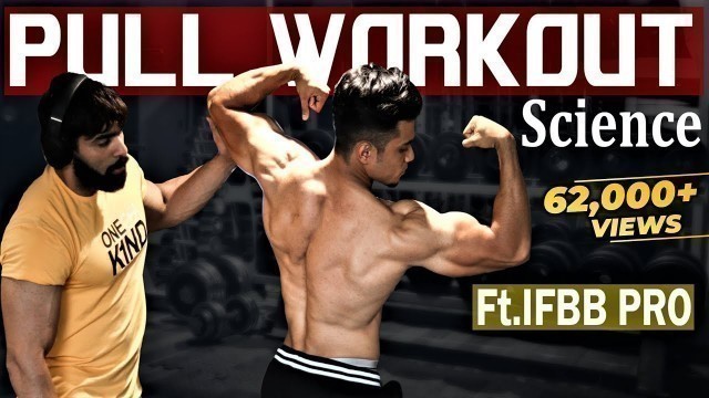 'Pull Workout Science Ft. IFBB Pro Junaid Kaliwala | Back, Biceps, Traps, Rear Delts'