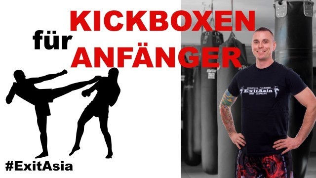 'Kickboxen Anfänger Training #1'