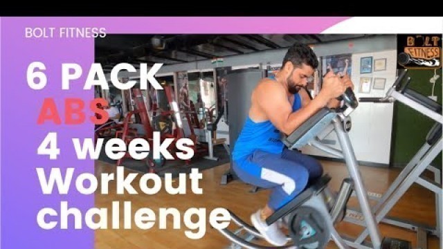 '6 PACK ABS IN 4 WEEKS WORKOUT  CHALLENGE | Core Muscles | BOLT FITNESS | Kashish Kochar'