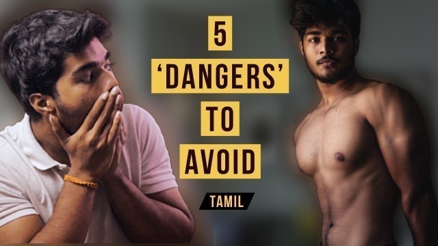 '5 FITNESS ‘DANGER’ MYTHS TO AVOID: Don’t Make These Mistakes | Tamil'