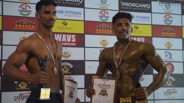 'Delta & Ajith Championship 2022 | World Fitness Federation Tamil Nadu | Prorganiq Sports Nutrition'