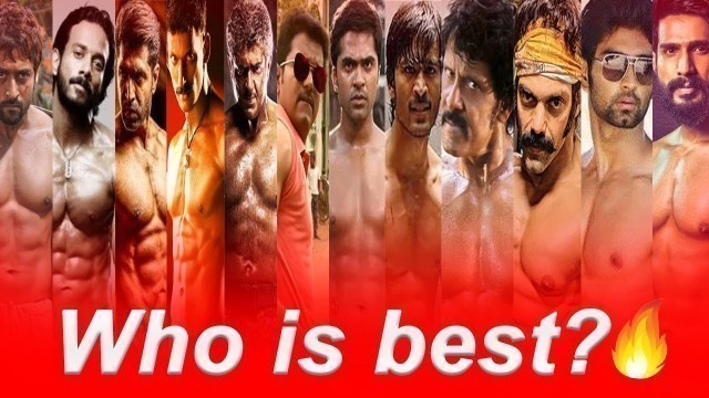 'Tamil actors fitness || workout motivation of Tamil actors ||  actors gym motivation || six pack'