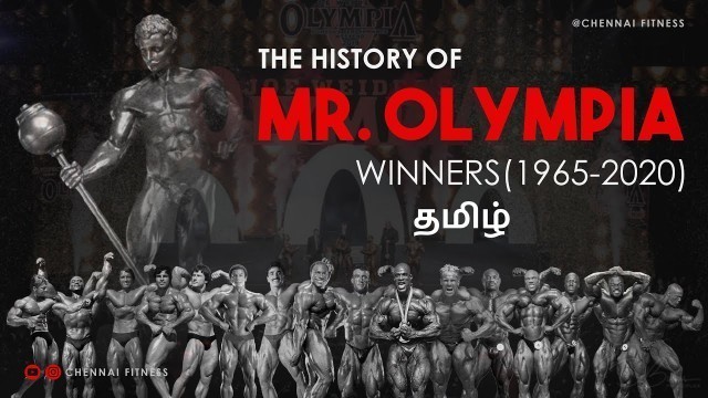 'Mr. Olympia Revolution Tamil 1965 TO 2021 II CHENNAI FITNESS'