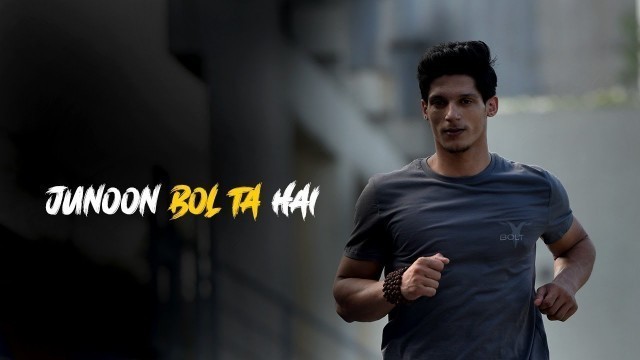 'BOLT - Fitness Professionals\' Most Trusted Nutrition Brand'