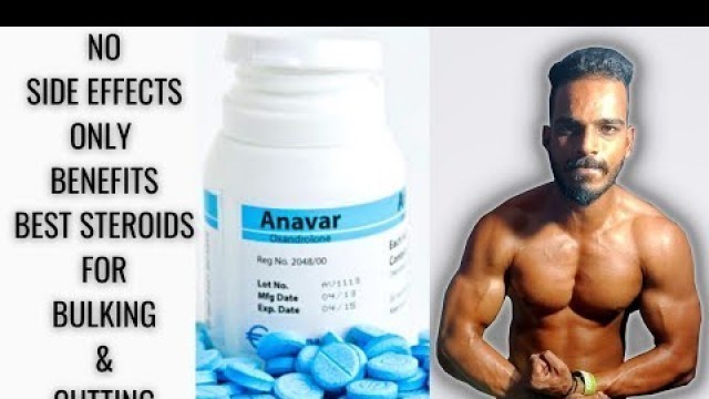 'Anavar|Best way to use|No Side Effects|Life Change Fitness| [TAMIL]'