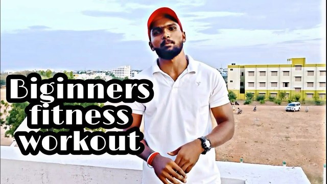 'Best 7 weight loss exercises for beginners | #tamil | #BFS | #stayhome | #FITNESS..'