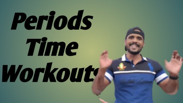 'Periods timela Work out பண்ணலாமா ? | RD Fitness Unlimited Tamil'