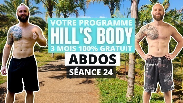 'HILL\'S BODY - Abdos Ventre Plat & Taille Fine  - Mois 1 Séance 24 - Arthur Hill Fitness'