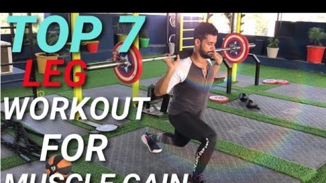 '7 BEST LEGS EXCERCISE FOR MUSCLE GAIN AND FAT LOSS |Bolt fitness| workout cinematic| LEG'