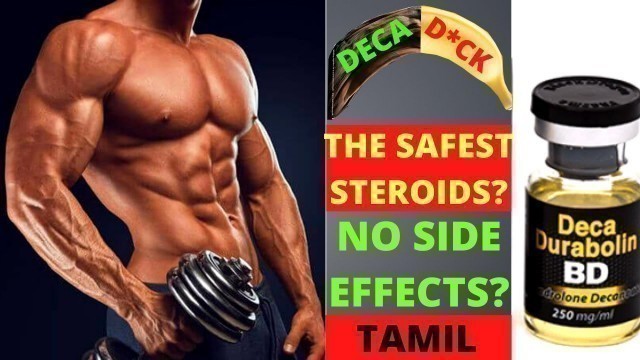 'Deca Durabolin|Side Effects & Benefits|Life Change Fitness| [TAMIL]'