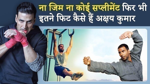 'Akshay Kumar Fitness Tips, Workout and Diet Secrets अक्षय कुमार के फिट रहने का राज | Agnito Media'