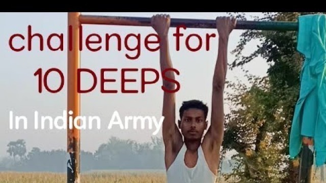 'Indian Army physical fitness Test || 2022 || Indian army fitness Test 2022 #shorts#ytshorts'