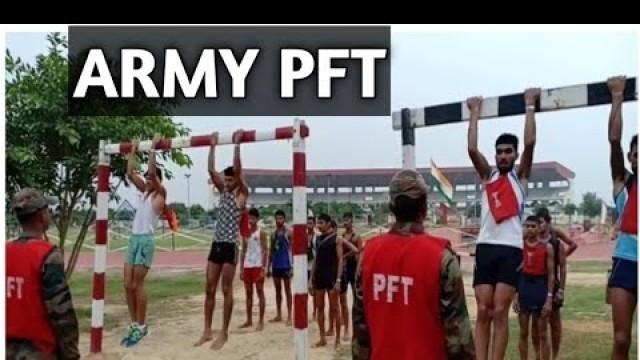 'army PFT । indian army physical fitness test।indian army। #samalstudytech#fmmanoj'