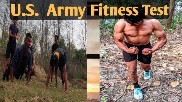 'We Try U. S. Army Fitness Test ( Without Practice )'