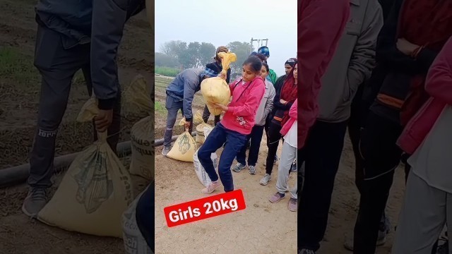 '20kg वजन #youtube #shorts #gym #fitness #girl #workout #instagram #army #india #instagood #reels'