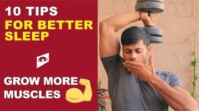 'HOW SLEEP AFFECTS YOUR FITNESS || 10 TIPS FOR BETTER SLEEP AND RECOVERY ||'