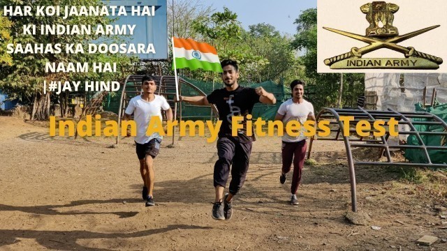 'Gym Buddies Tried Indian Army Fitness Test Without practice ll  Indian army physical test in thane'
