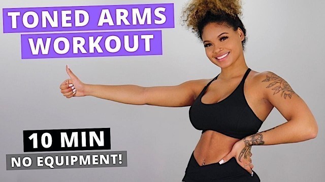 'BEGINNERS TONED ARMS WORKOUT // AT HOME & NO EQUIPMENT'