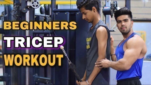 'BEST TRICEP WORKOUT FOR BEGINNERS WITH COMPLETE GUIDANCE| BADRI FITNESS'