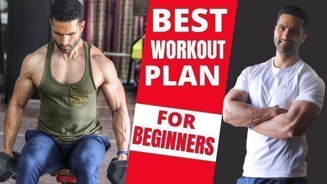 'Best WORKOUT PLAN For Beginners At Gym | INTRO And OVERVIEW. हिंदी'