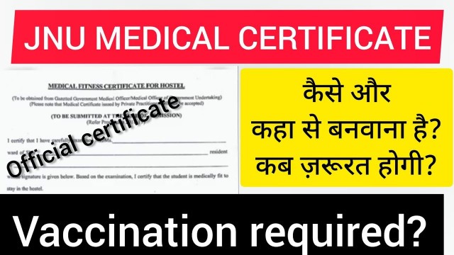 'jnu medical certificate 2021'