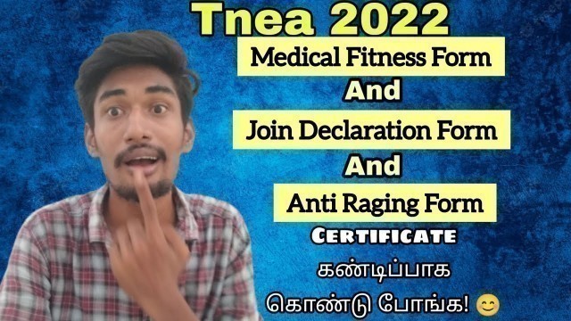 'Tnea 2022 Medical and Join Form and AntiRaging Certificate Round 1-2-3-4 | TTG'