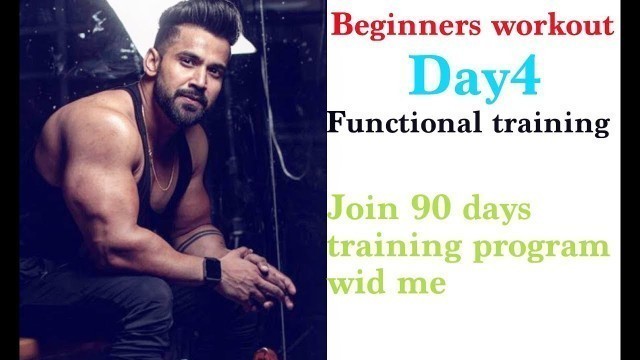 'Day 4 | Beginners workout | functional training Chest, Back, Shouler, Biceps, Triceps Mix Workout'