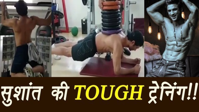 'Sushant Singh Rajput\'s \'Raabta\' workout video; Watch | FilmiBeat'