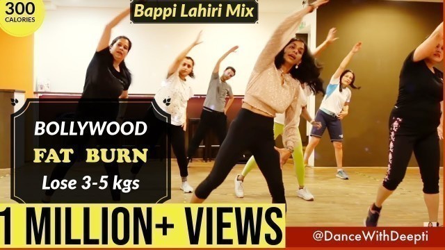 '30mins DAILY - Bappi Lahiri Special | Bollywood Dance Workout | Cardio'