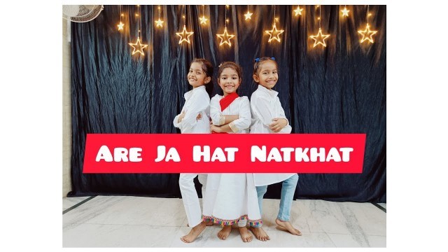 'Are Ja Hat Natkhat x Badri Ki Dulhaniya || Dance Cover || Songs #badrikidulhaniya #ytshorts #youtube'