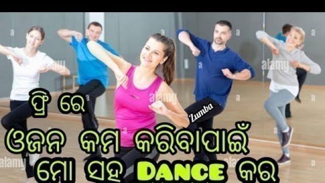 '15 mins nonstop Zumba dance workout  Zumab Fitness ! Dance Fitness ! weight loose Zumba video ! 