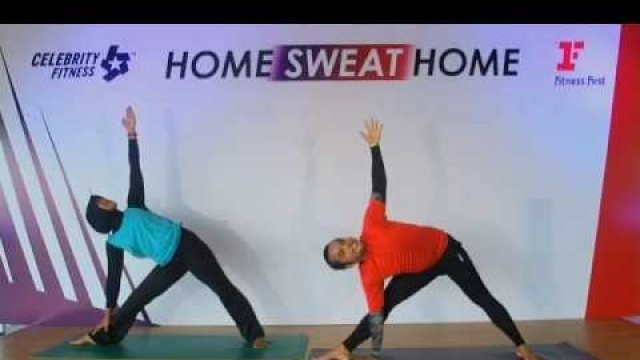 'DYNAMIC FLOW YOGA - Yoga Workout - HOME SWEAT HOME ONLINE Home Workout Series'