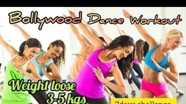 '20mins Daily Beginner Bollywood Dance Workout ! Zumba dance ! Laja Maina ! ଲାଜ ମଇନା ! Odia song !'