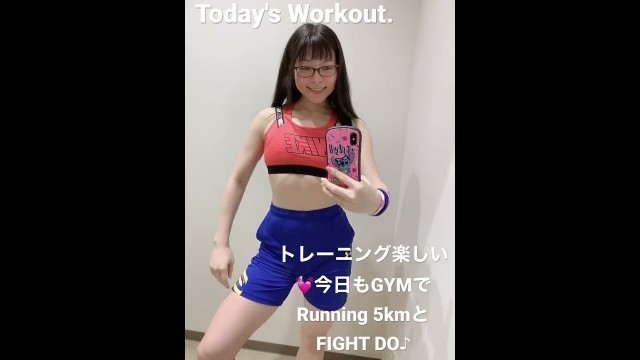 '今日もジムでトレーニング！Running 5kmとRadical Fitness 45分。'